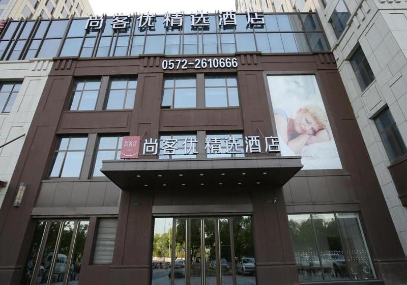 Thank Inn Plus Hotel Zhejiang Huzhou Taihu Lake Road Wu Xing Area