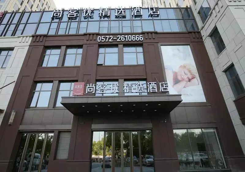 Thank Inn Plus Hotel Zhejiang Huzhou Taihu Lake Road Wu Xing Area