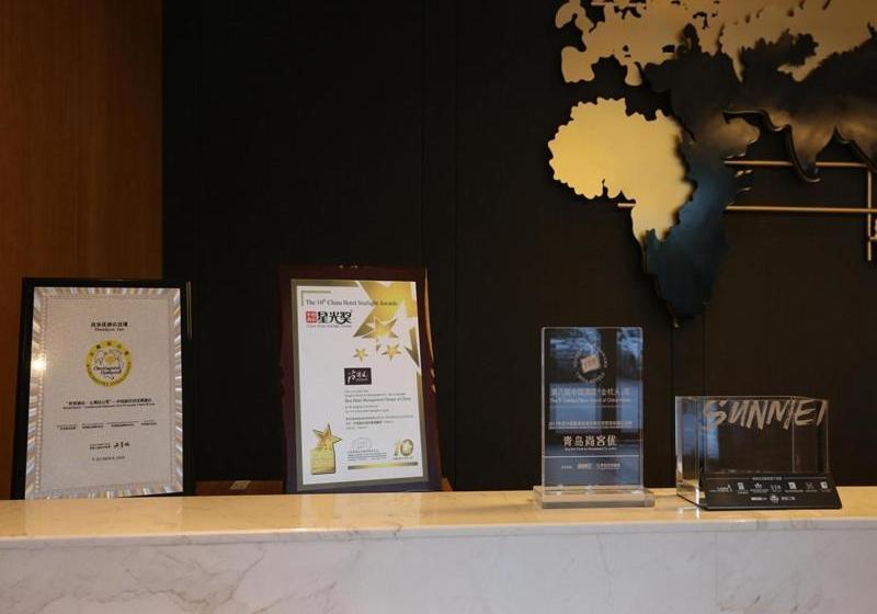 Thank Inn Plus Hotel Zhejiang Huzhou Taihu Lake Road Wu Xing Area