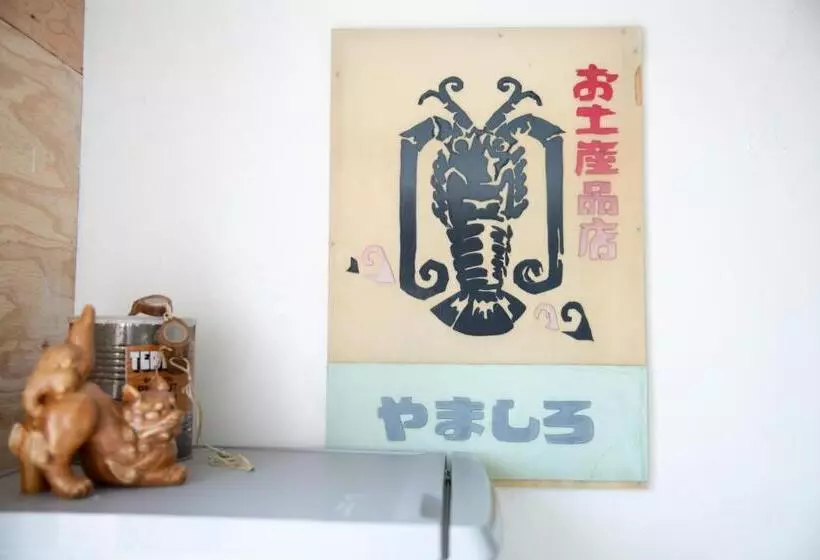 Meedafu's Yui Hostel And Coffee