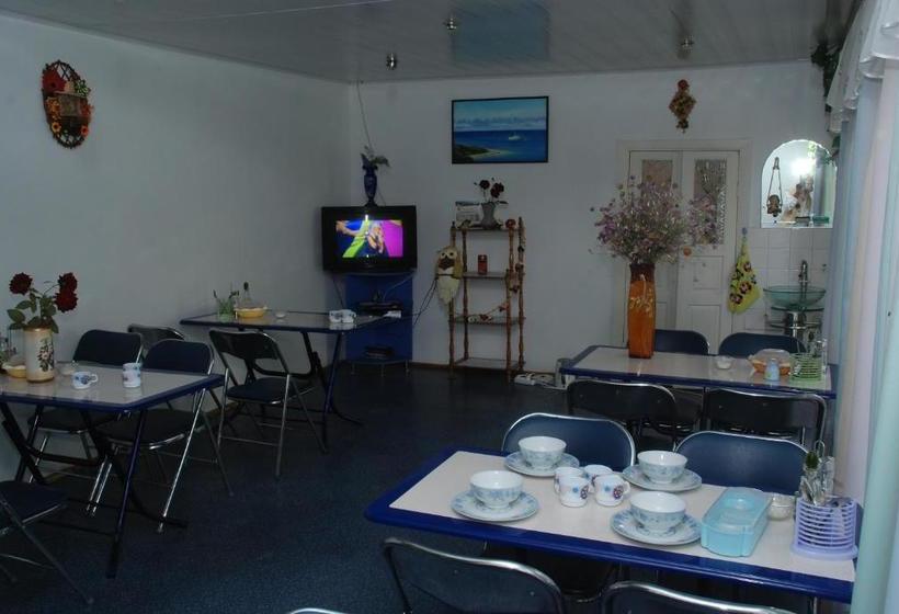 پانسیون у татьяны