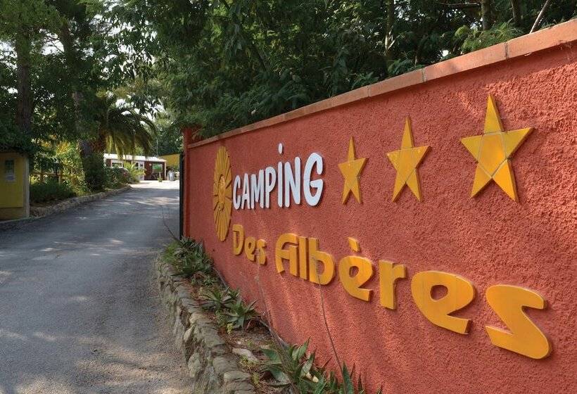 酒店 Camping Les Albères Maeva