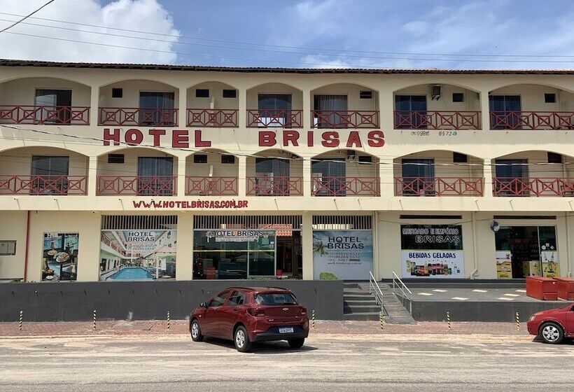 ホテル Brisas