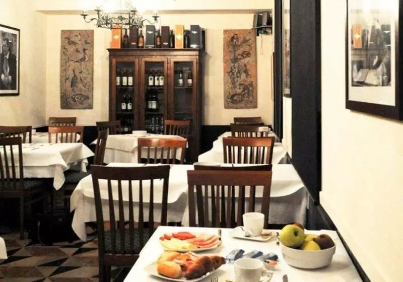 هتل Al Graspo De Ua