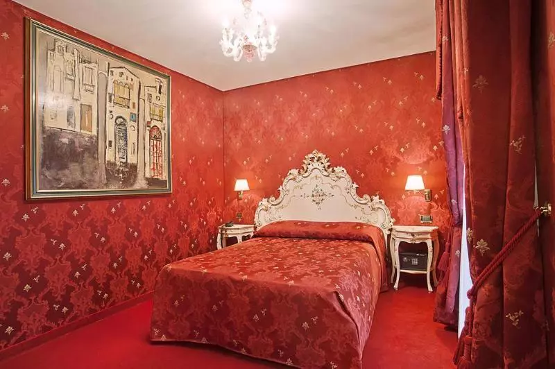 هتل Al Graspo De Ua