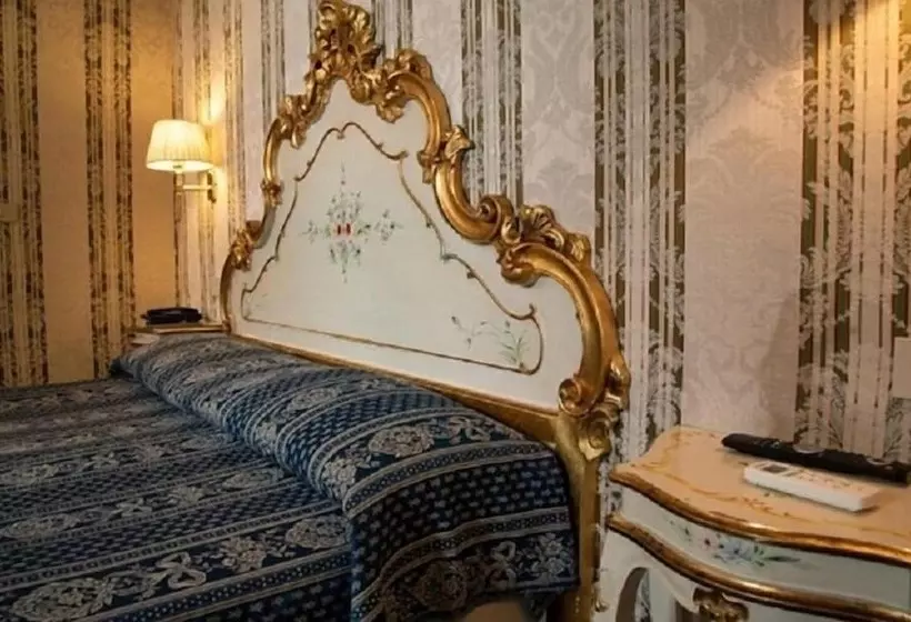 هتل Al Graspo De Ua