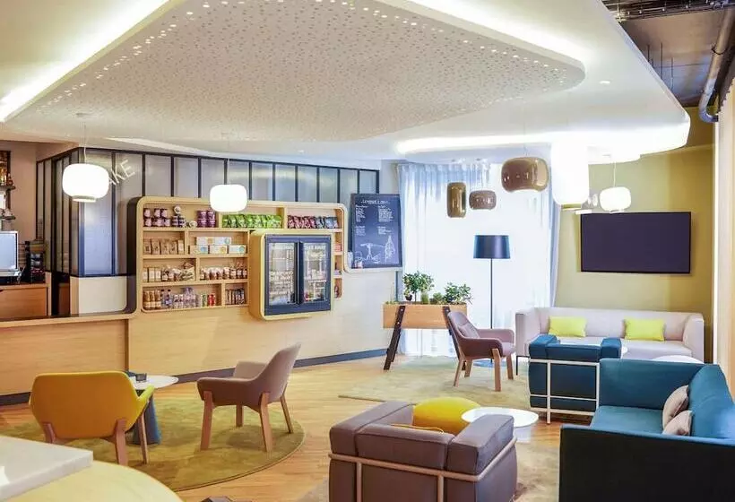 酒店 Hôtel Mercure Nantes Centre Gare