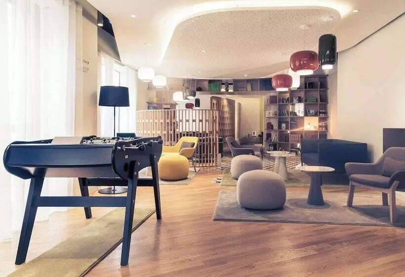 酒店 Hôtel Mercure Nantes Centre Gare