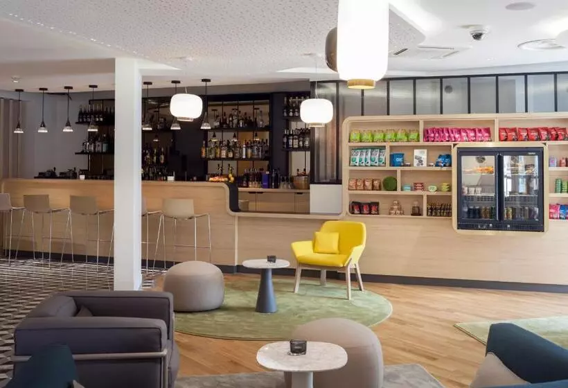 酒店 Hôtel Mercure Nantes Centre Gare