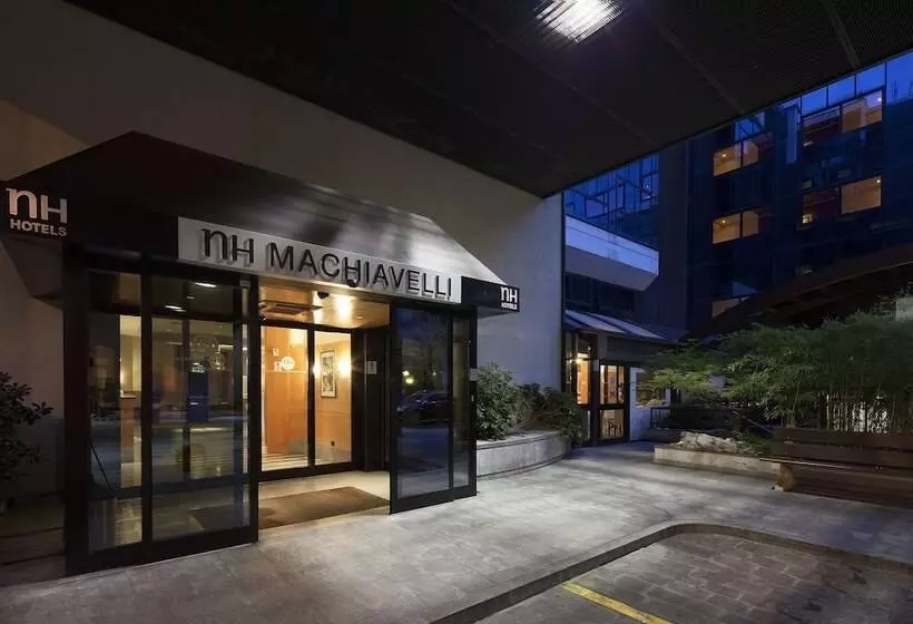 酒店 NH Milano Machiavelli