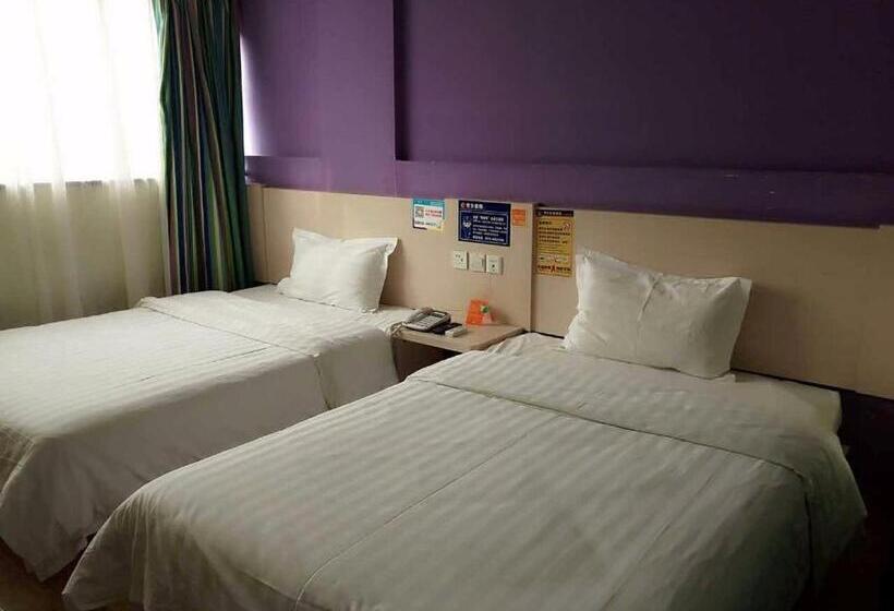 בית מלון כפרי 7 Days Inn Hangzhou Xia Sha