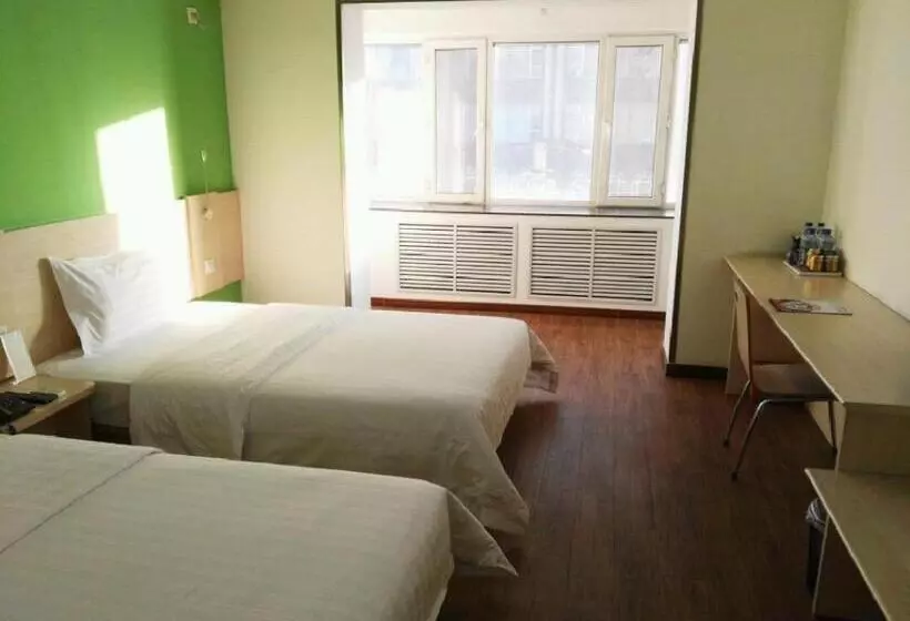 ホテル 7 Days Premium Changchun Renmin Northeast Normal University Pingquan Road