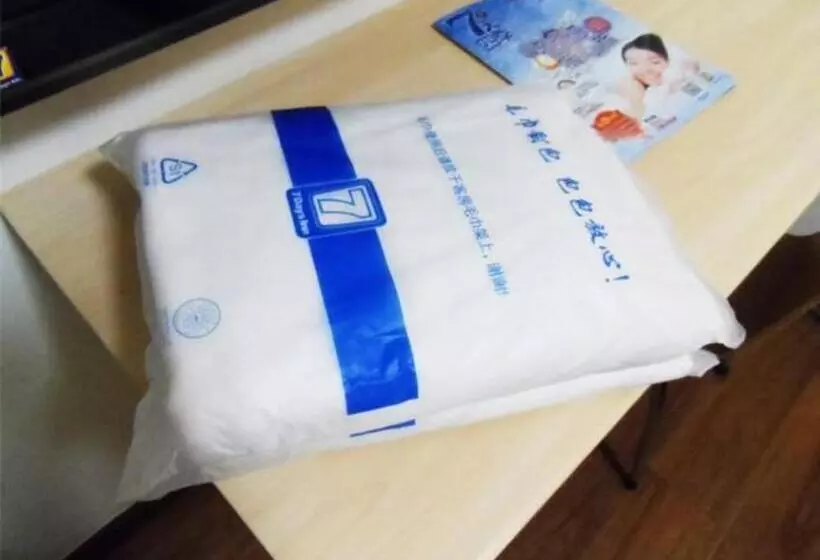 ホテル 7 Days Premium Changchun Renmin Northeast Normal University Pingquan Road