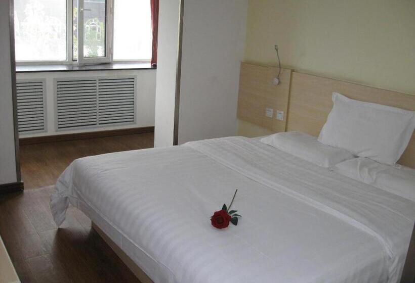 Hotel 7 Days Premium Changchun Renmin Northeast Normal University Pingquan Road