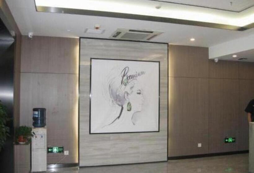 Hôtel 7 Days Premium Changchun Renmin Northeast Normal University Pingquan Road