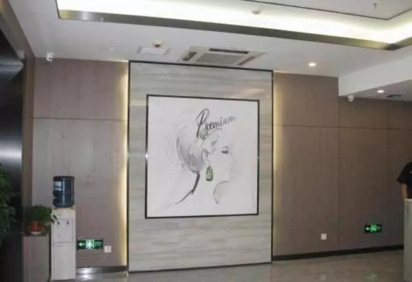 ホテル 7 Days Premium Changchun Renmin Northeast Normal University Pingquan Road