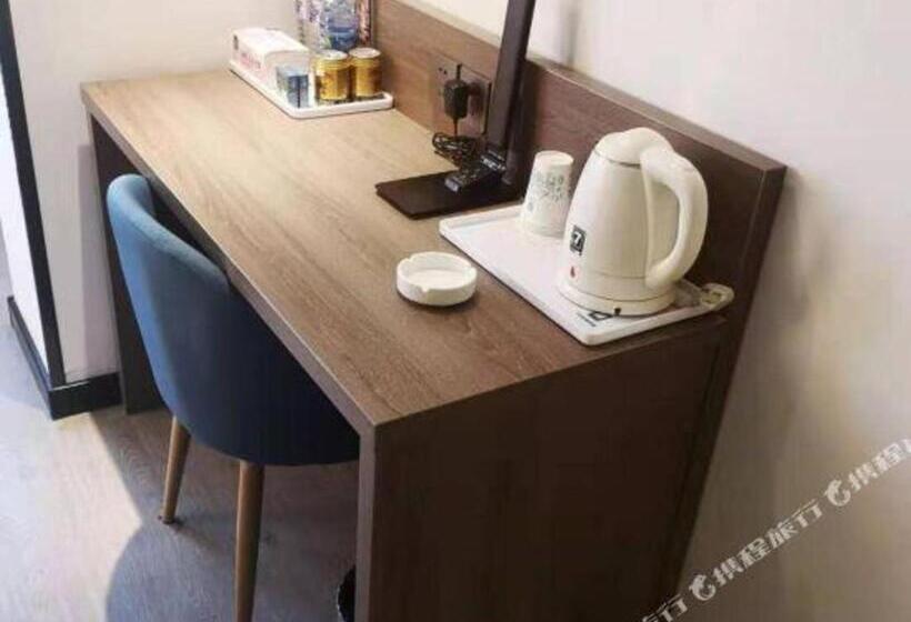 Hôtel 7 Days Premium Changchun Renmin Northeast Normal University Pingquan Road