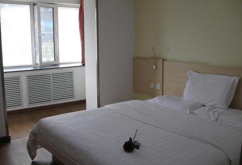 Hôtel 7 Days Premium Changchun Renmin Northeast Normal University Pingquan Road