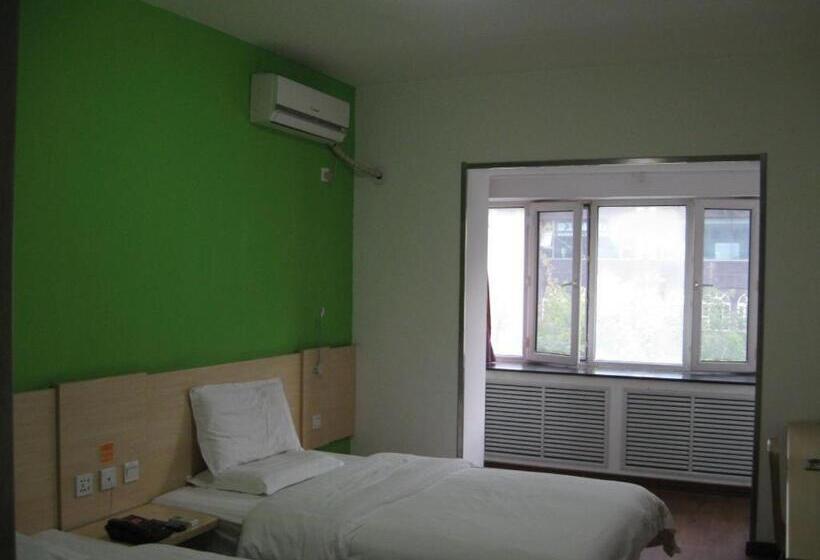 Szálloda 7 Days Premium Changchun Renmin Northeast Normal University Pingquan Road