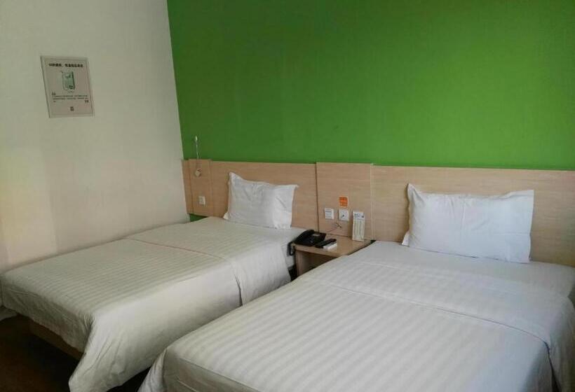 Hôtel 7 Days Premium Changchun Renmin Northeast Normal University Pingquan Road
