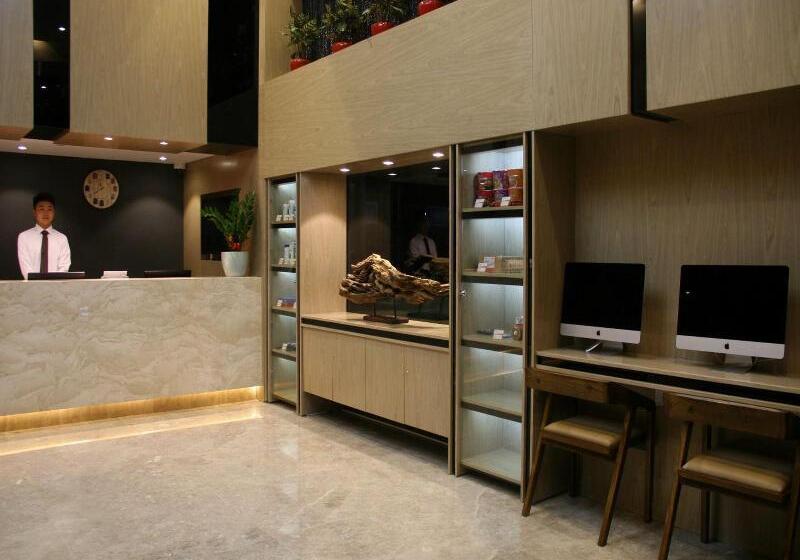 호텔 7days Premium Shanghai Wild Animal Park