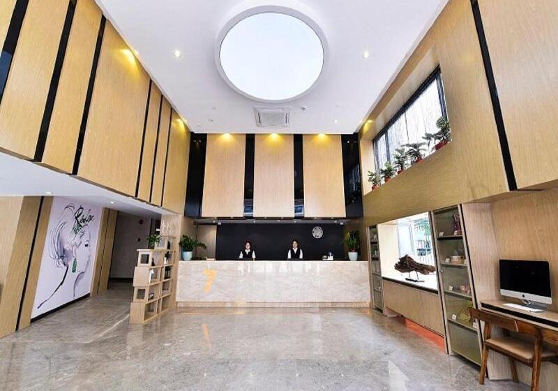 호텔 7days Premium Shanghai Wild Animal Park