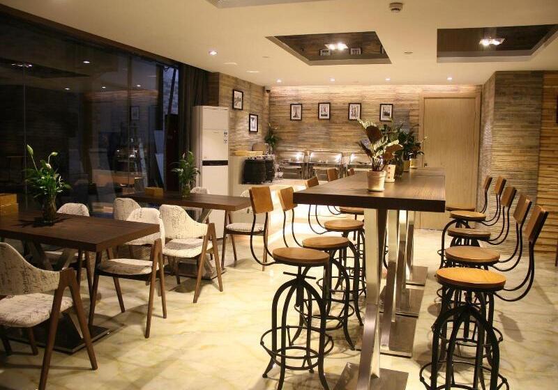 호텔 7days Premium Shanghai Wild Animal Park