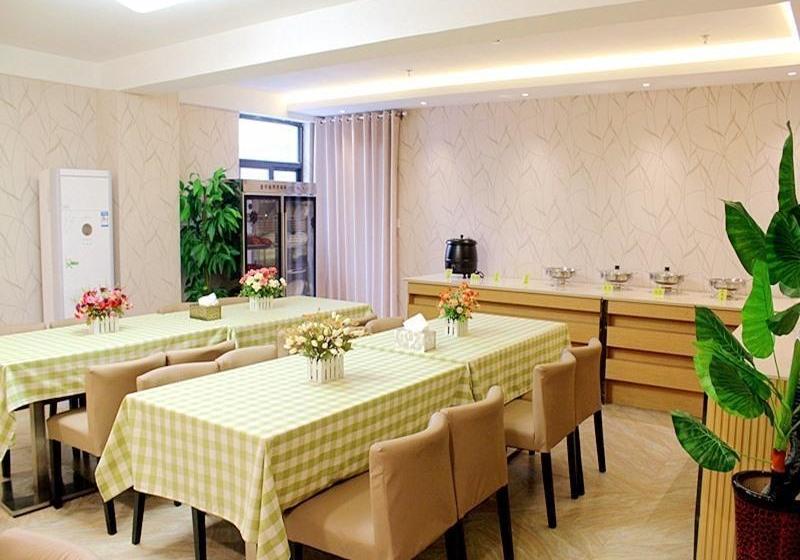 בית מלון כפרי Greentree Alliance Jiangsu Province Lianyungang Nanchang Road