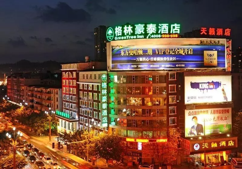Hotelli Greentree Inn Guangyuan Lizhou West Road Business