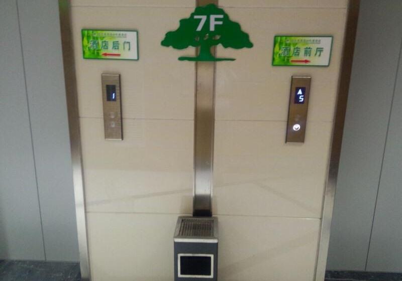 Otel Greentree Inn Liaocheng Linqing Haishan Building Express