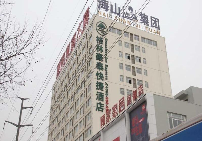 Otel Greentree Inn Liaocheng Linqing Haishan Building Express