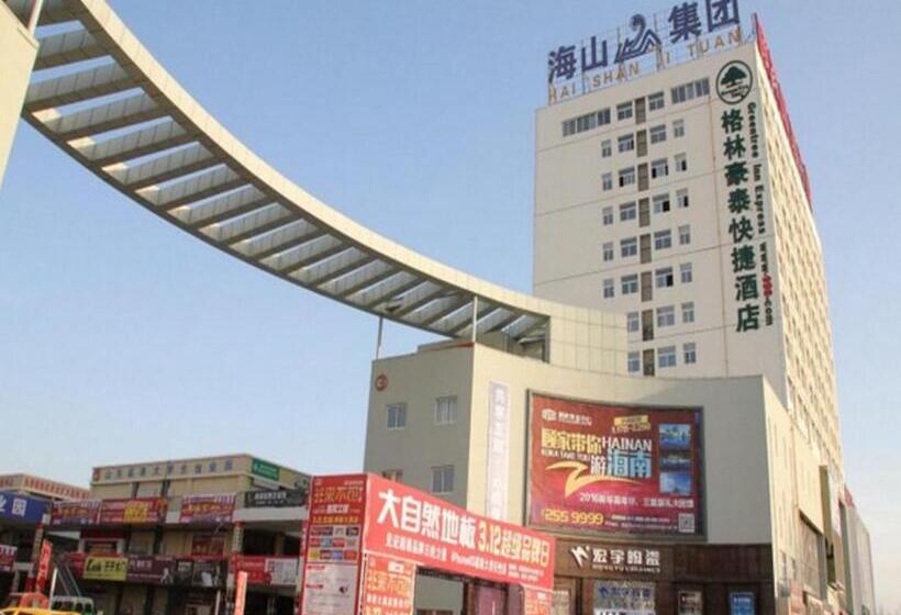 Otel Greentree Inn Liaocheng Linqing Haishan Building Express
