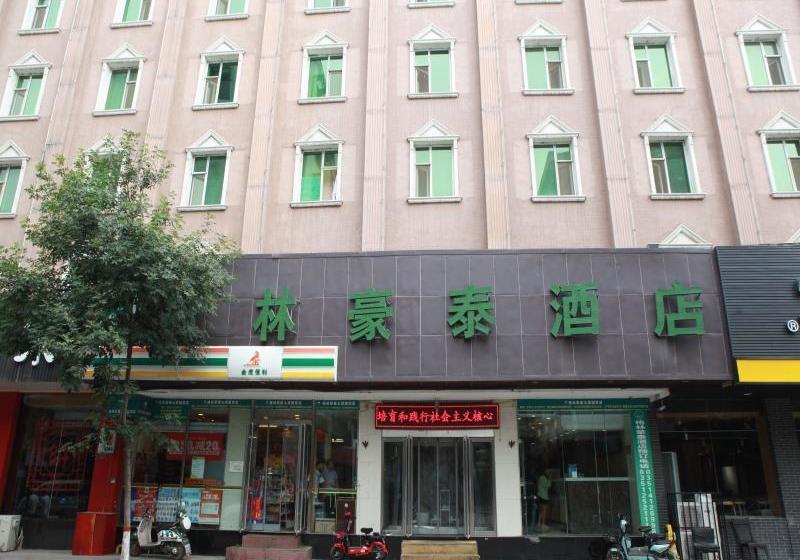 فندق Greentree Inn Taiyuan Guomao Business