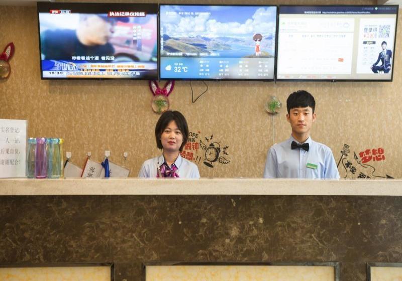 فندق Greentree Inn Taiyuan Guomao Business