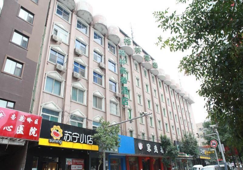 فندق Greentree Inn Taiyuan Guomao Business