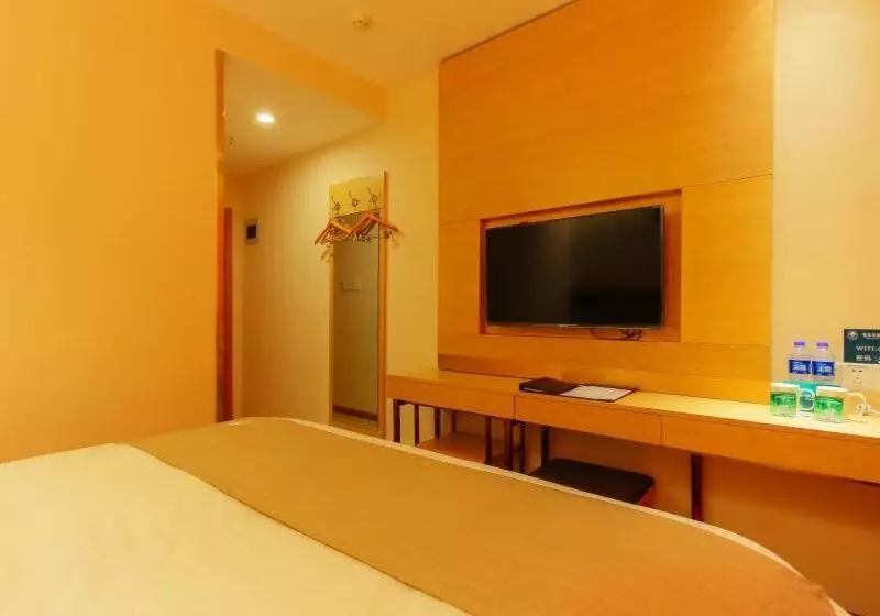 ホテル Greentree Inn Zhengzhou Zhongyuan