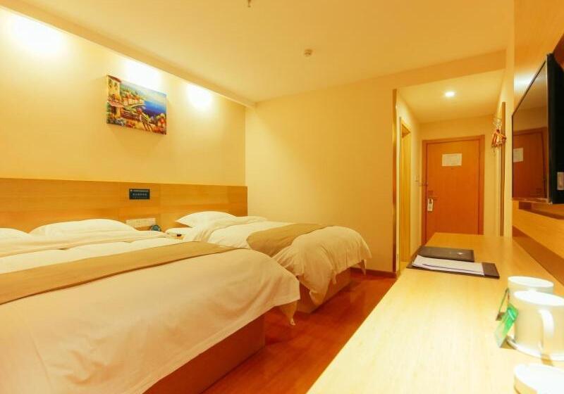 Hotel Greentree Inn Zhengzhou Zhongyuan