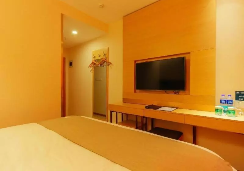 ホテル Greentree Inn Zhengzhou Zhongyuan