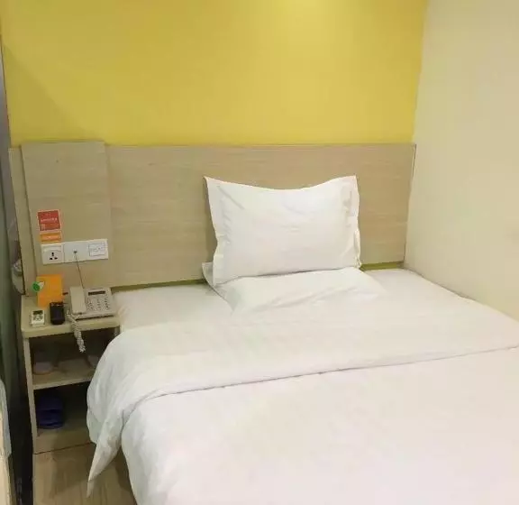 Hotelli 7days Inn Shenzhen Diwang Building Honggui Road Branch
