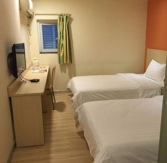 Hotel 7days Inn Shenzhen Diwang Building Honggui Road Branch