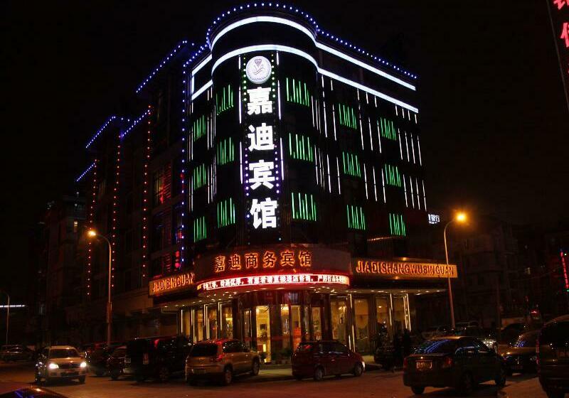 호텔 Jiadi Business