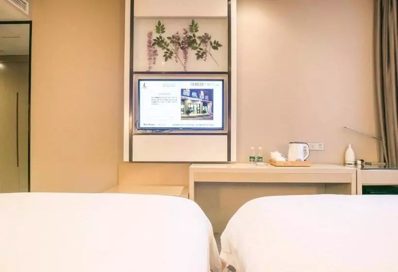 Lavande Hotel Dalian Malan Square Metro Station