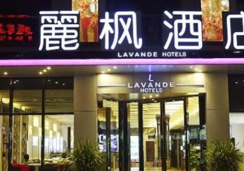 Lavande Hotel Dalian Malan Square Metro Station