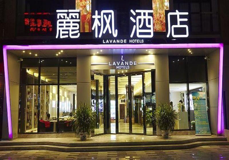 فندق Lavande Zhongshan Fu Hua Dao Branch