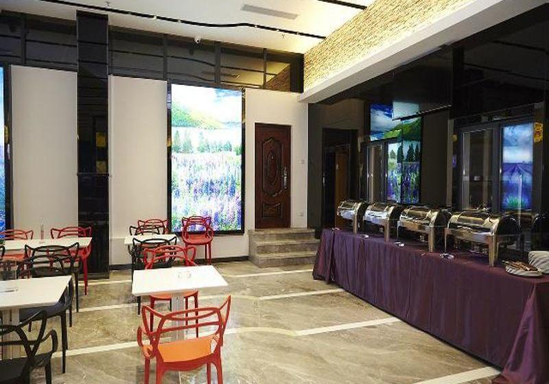 فندق Lavande Zhongshan Fu Hua Dao Branch