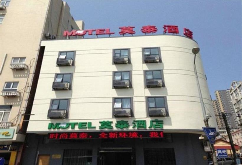 호텔 Hanting  Qingdao Railway Station West Square