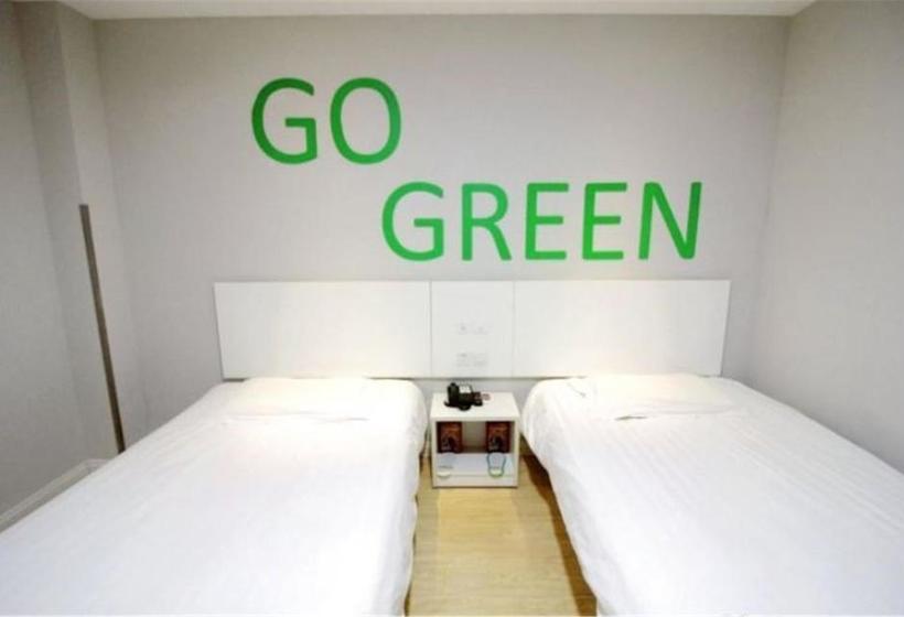 호텔 Hanting  Qingdao Railway Station West Square