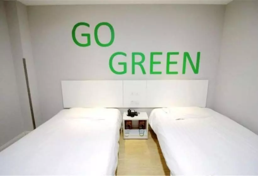 هتل Hanting  Qingdao Railway Station West Square