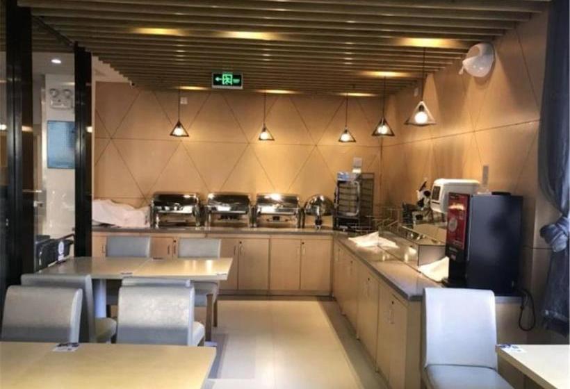 호텔 Hanting  Qingdao Railway Station West Square