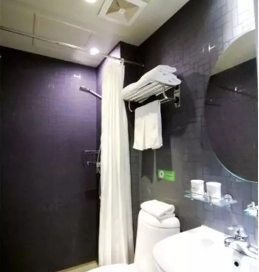 هتل Hanting  Qingdao Railway Station West Square